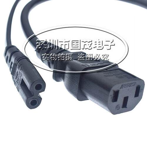 IEC320一转二C14转C13+C7一分二品字尾八字尾电源线延长全铜0.3米