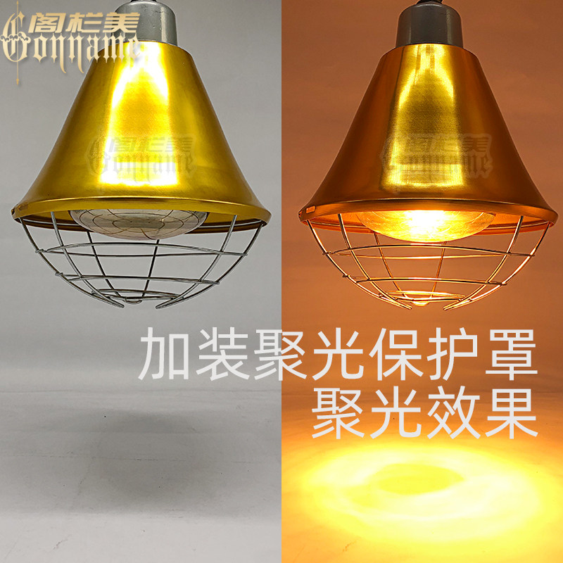 户外防水灯头保温加热灯座E27螺口灯口耐高温陶瓷铜线E40吊线灯头