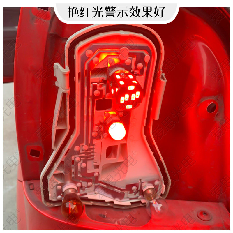 普桑POLO君威赛欧CUV哈弗H3LED尾灯灯泡后示宽灯R5W10W超亮红光