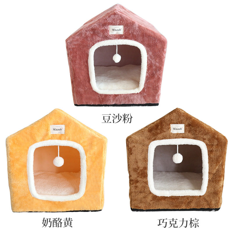 猫窝可拆洗宠物猫房子冬季保暖猫别墅封闭式猫帐篷深度睡眠小狗窝
