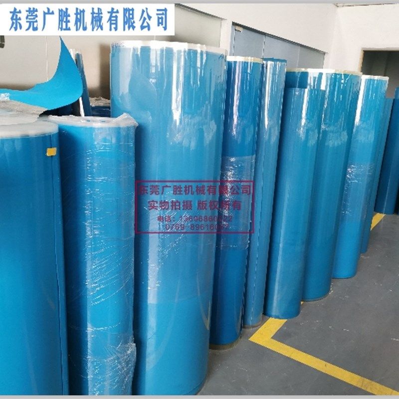 印刷机衬垫 专用高弹性 海棉垫 水墨 柔印版衬垫 片基衬垫