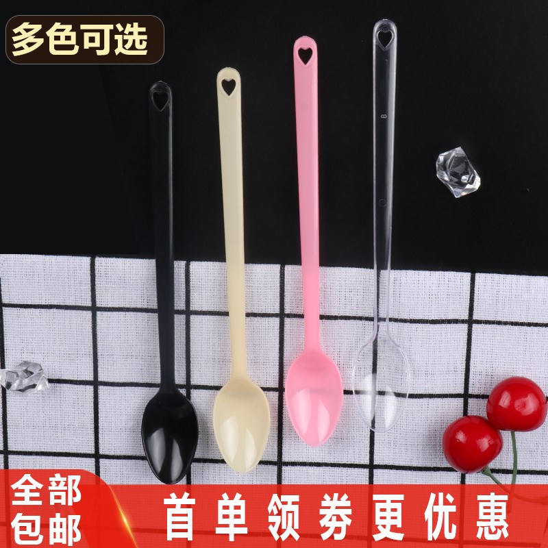 书亦烧仙草一次性勺子长柄加长独立包装冰淇淋甜品奶茶店专用长勺