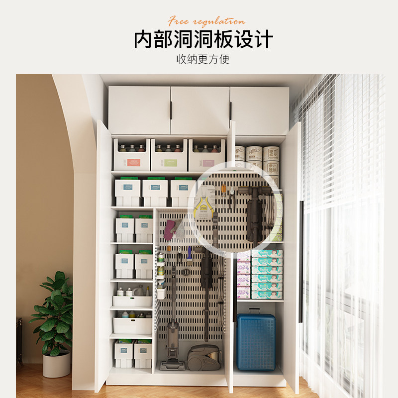 阳台储物柜收纳防晒防水高柜靠墙大容量杂物置物架飘窗定制鞋柜子