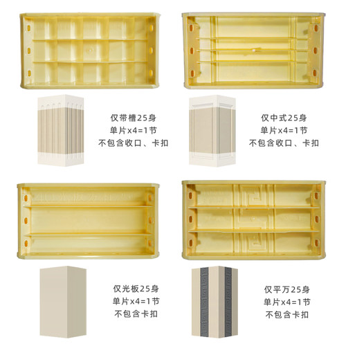 方柱配件罗马柱子柱身模具别墅四方形大门水泥柱装饰建筑模板加厚