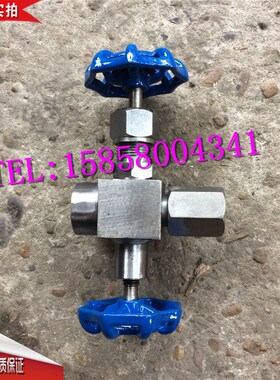 J19W/H-16P/25RL-DN20不锈钢压力表针型阀 46分压力表三通针型阀