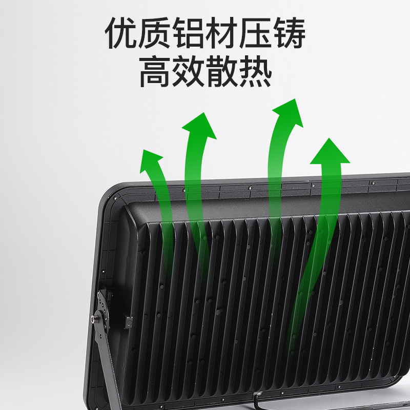 亚明LED投光灯车间工厂房户外防水照明泛光灯1000W足瓦超亮射灯