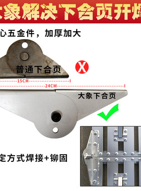 大象装修马凳升降折叠加厚室内刮腻子便携伸缩工程梯櫈登子脚手架