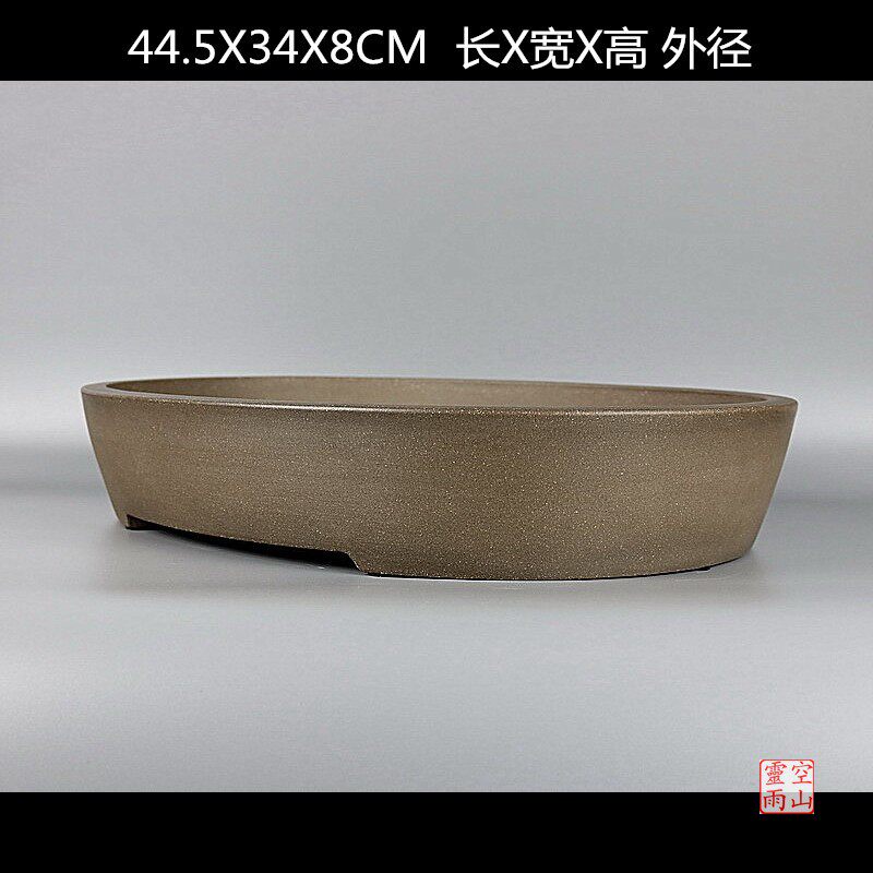 传统老款 宜兴紫砂盆景花盆全手工仿古直口椭圆乌泥44公分黄杨雀