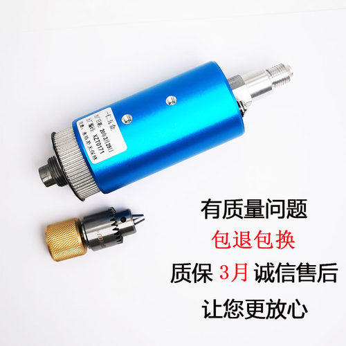 穿孔机配件穿孔机旋转头中谷乐川中特圆形质保3个月不漏水耐用