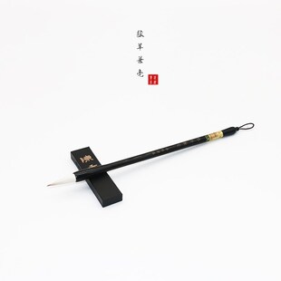 滕王阁银根笔庄狼羊兼毫中楷楷书行书初学者学生兼毫书法毛笔