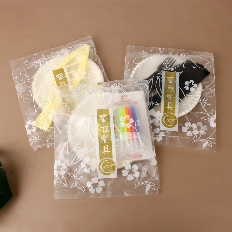 蛋糕餐具盘叉组一次性塑料水果叉碟套装生日节庆刀叉盘组合纸盘