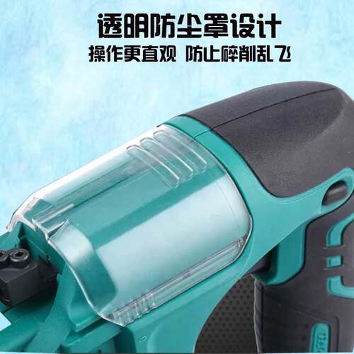 权威锂电往复锯充电式电动手锯曲线电锯切割户外小型伐木锯