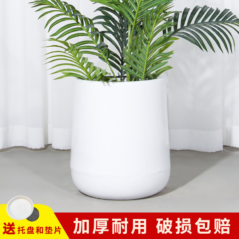 欧式陶瓷大口径特大号花盆龟背竹金钱树大型绿植通用盆送托盘