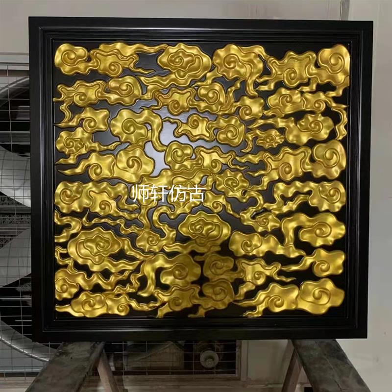 东阳木雕实木镂空祥云雕花板玄关隔断屏风挂扁寺庙茶馆装修定制
