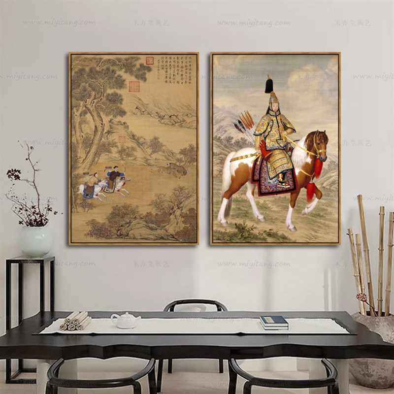 米亦堂x乾隆皇帝 新中式郎世宁国画客厅餐厅茶馆书房玄关竖墙挂画