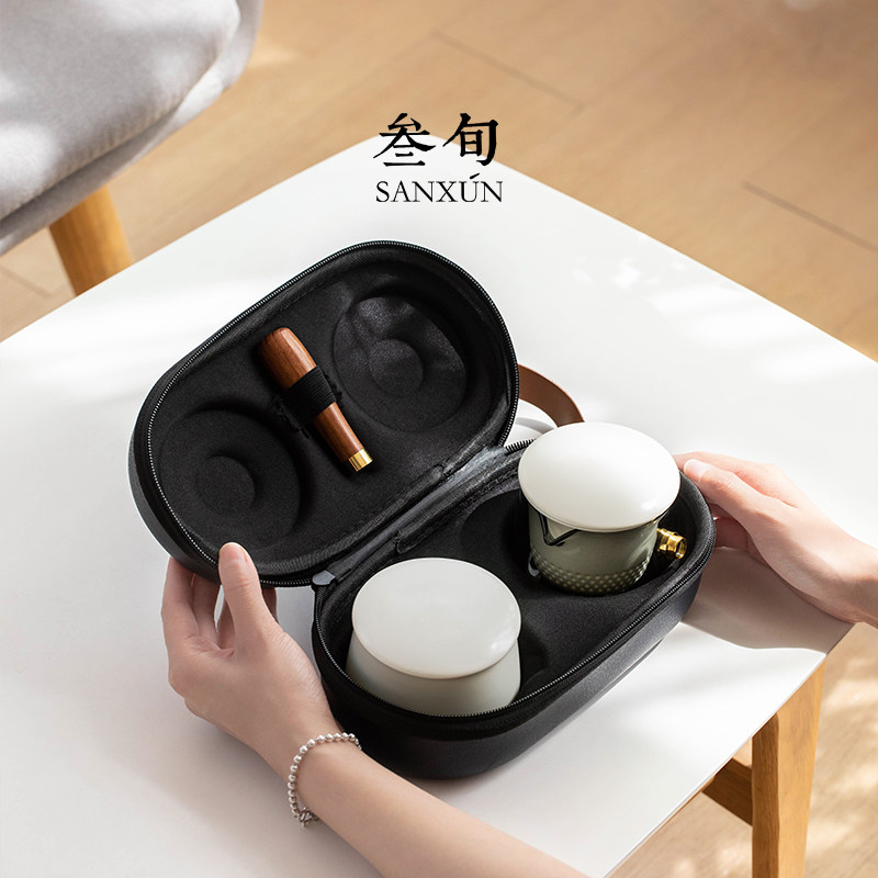 叁旬清远快客杯便携式旅行茶具套装一壶三杯户外露营收纳包泡茶壶