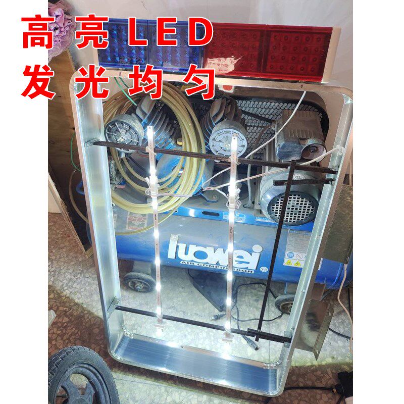 门卫室广告灯箱led灯公共厕所灯箱校园灯箱指示牌务室招牌定做