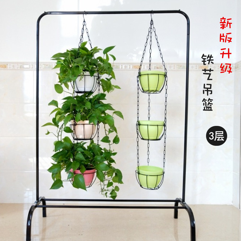 铁艺吊篮花盆三层吊挂架悬挂式吊兰花盆花架绿萝植物吊盆垂吊花篮