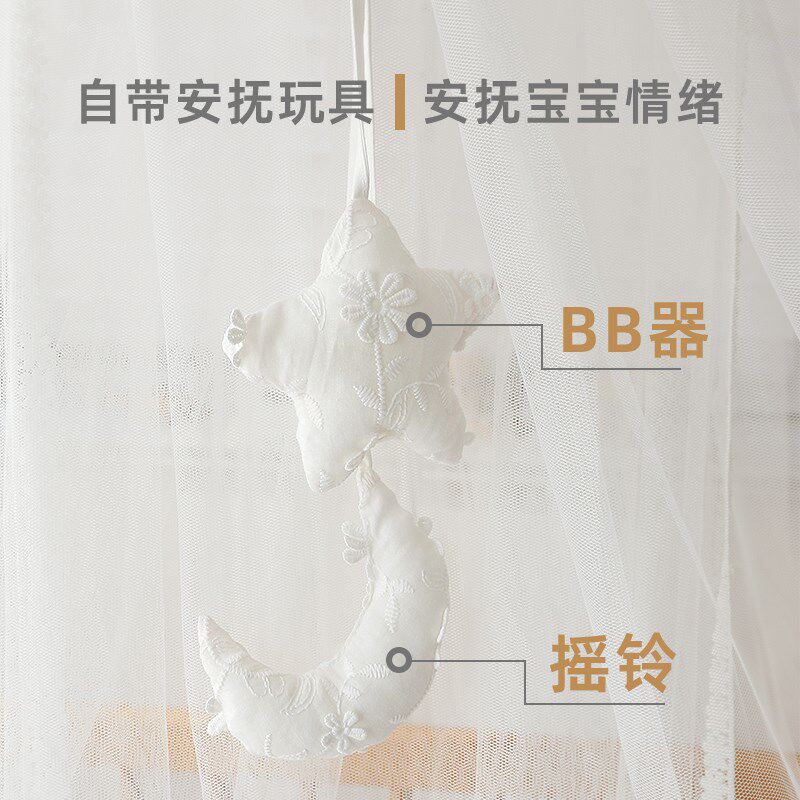 婴儿床蚊帐宝宝专用全罩式通用儿童拼接床落地式公主城堡遮光纱幔