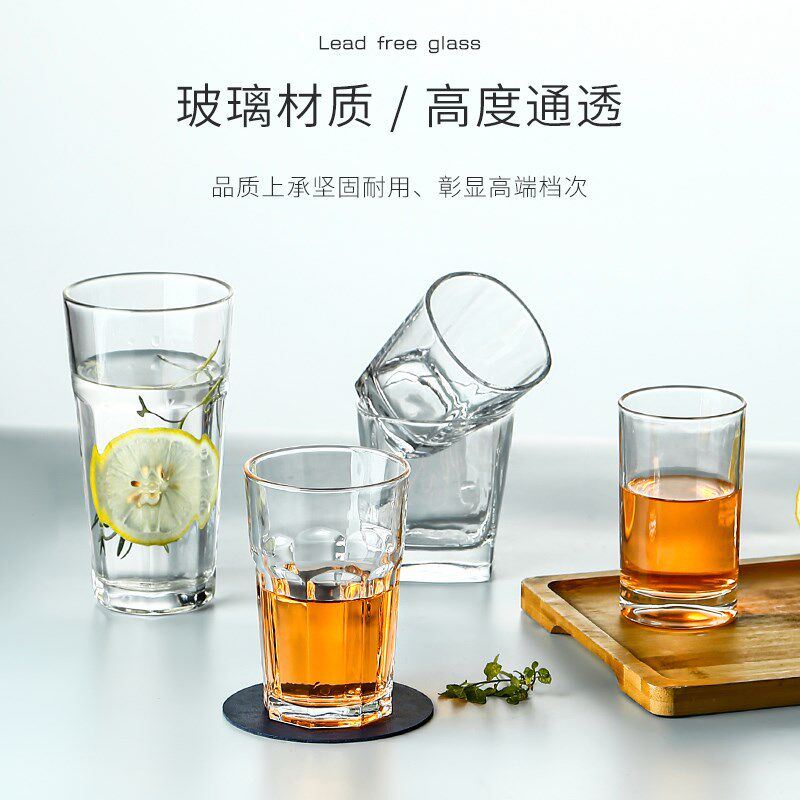 八角杯啤酒杯钢化玻璃杯加厚耐热水杯圆形直升杯四方杯KTV酒吧杯
