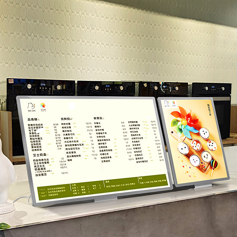 发光菜单展示牌奶茶店吧台饮品价格展示牌a3价目表设计制作a4桌牌
