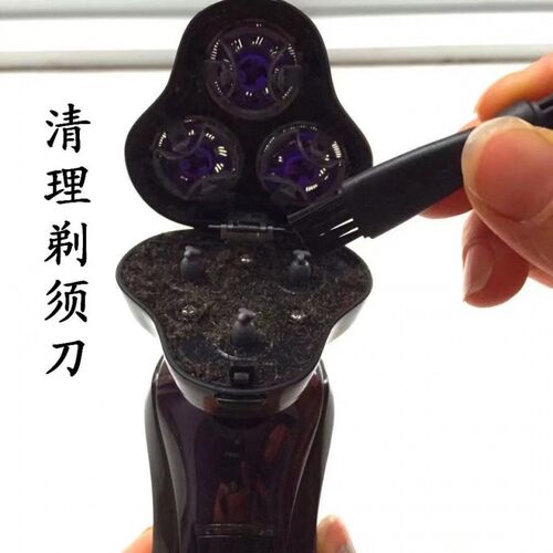 清理电动剃须刀清洁刷小毛刷软毛刮胡刀刀头刀片保养油键盘小刷子