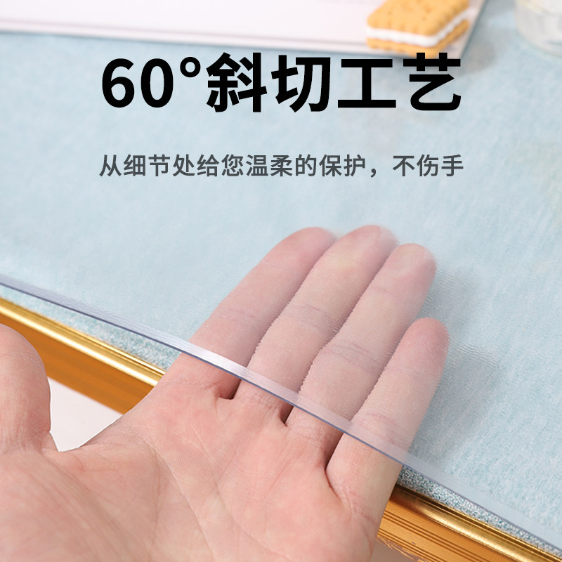 飘窗垫窗台垫坐垫阳台垫子飘窗台卧室四季通用pvc软玻璃桌布防水