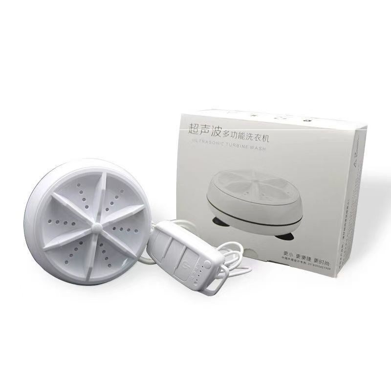 简易多功能迷你洗袜机懒人洗衣神器搅拌学生宿舍旅游便捷式洗衣机