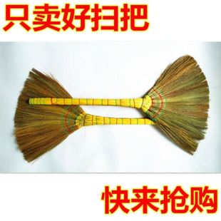 加厚加大手工优质芒草扫把地板芦花扫帚扫细灰扫把芒草凤尾扫帚