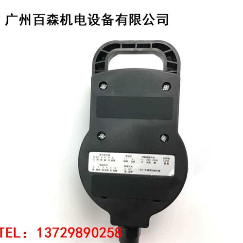 电子手轮脉冲发生器数控机车床精雕机雕刻机手轮广数GSK云南机床