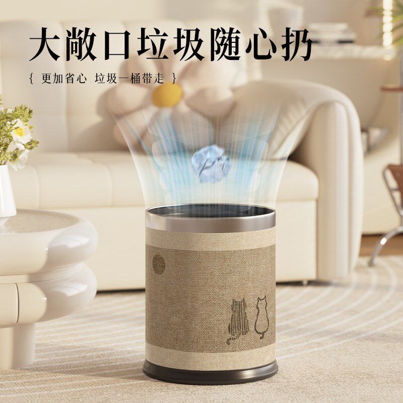 侘寂动物垃圾桶家用2024新款客厅卧室厨房卫生间高颜值大号大容量