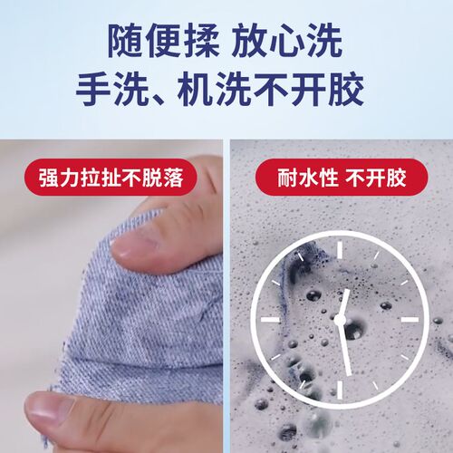 百合缘495皮革专用胶pvc强力胶水金属塑料橡胶布料韧性防水胶透明