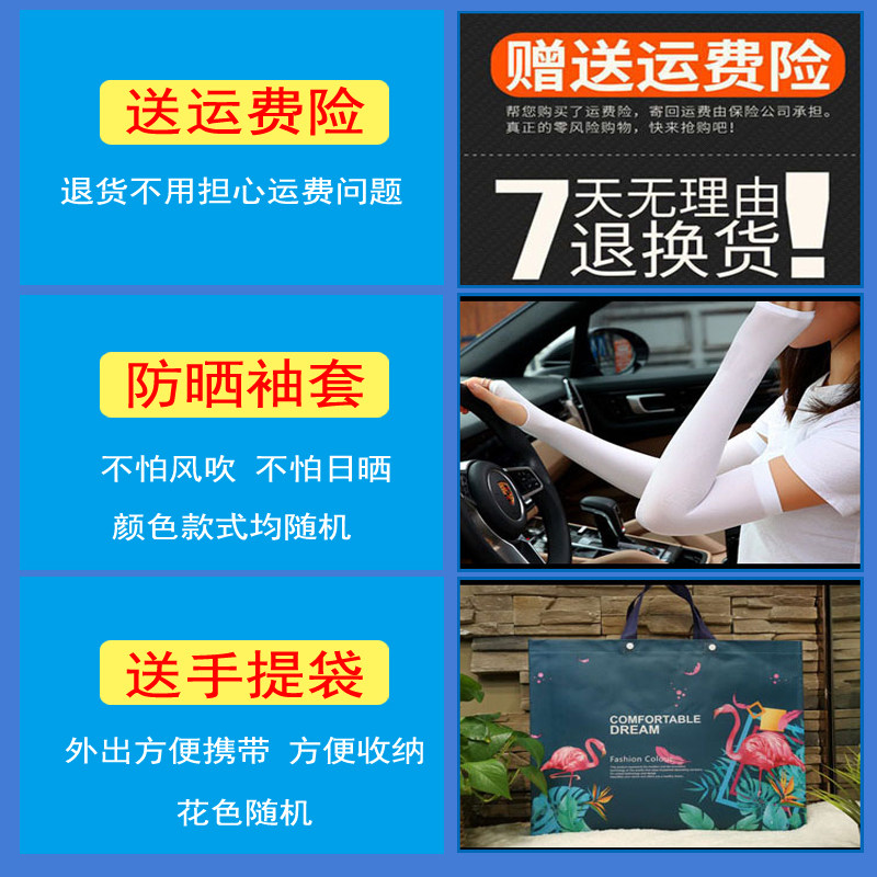 学车坐垫驾照专用练车垫子科目二增高加高矮小个子女生士驾考神器