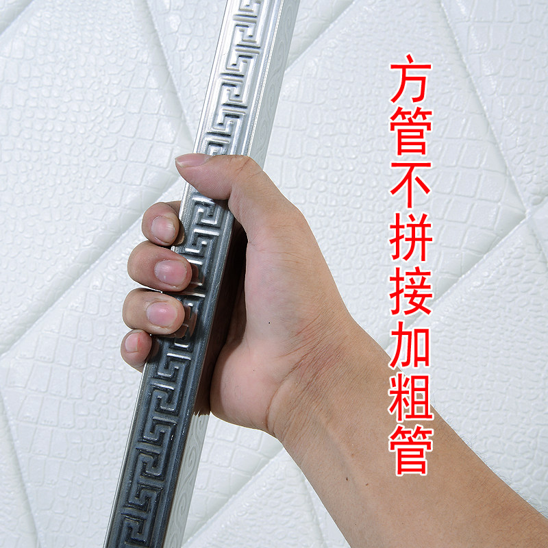直管方管不接驳蚊帐支架加粗加厚不锈钢蚊帐支架压脚落地四柱支架