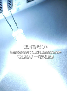 F5 红发红色 5MM直插LED灯 白发白蓝黄绿紫色 发光二极管全系列