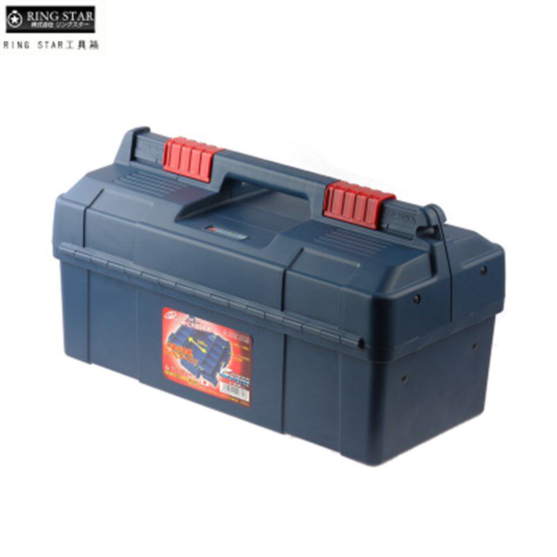 日本RING STAR超级塑料工具箱/美术箱/海钓渔具箱/收纳箱G-4500