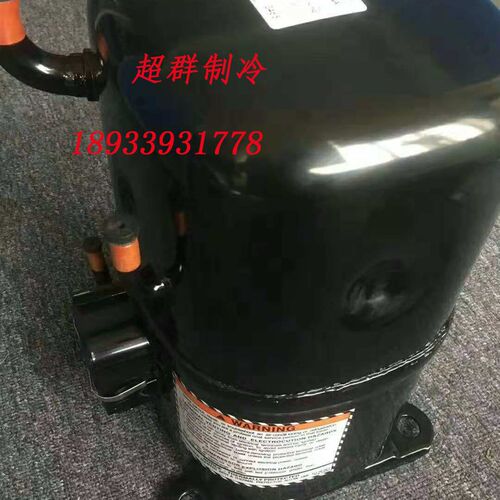 AVA5535E AG5535 AW5535 AGC5535EXG AGC5538泰康3匹制冷机压缩机
