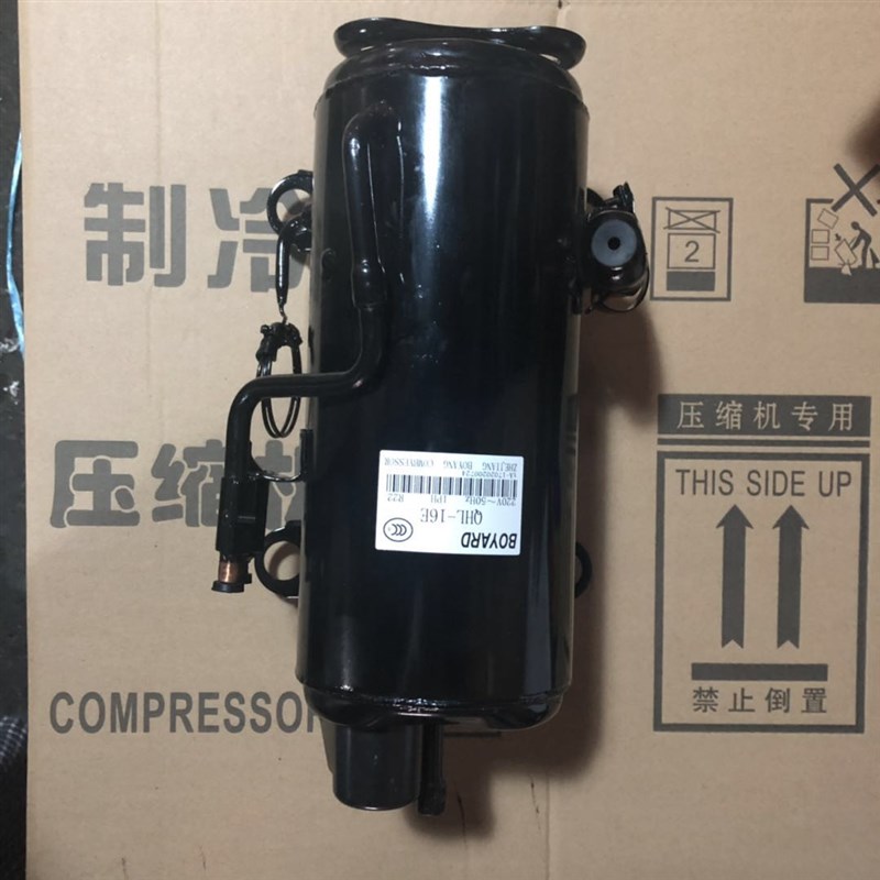蓝海QHL-13E/16E/23E 风幕柜 冷柜卧式压缩机全新代用