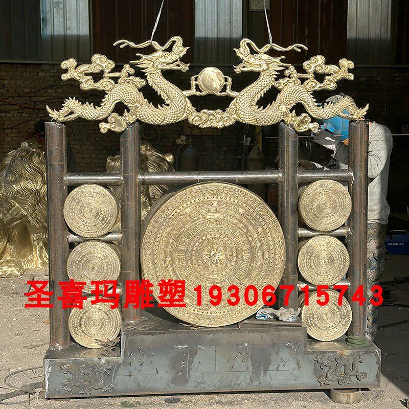 大型广西铜鼓定制铸铜布依神鼓中式仿古龙纹少数民族特色战鼓敲鼓