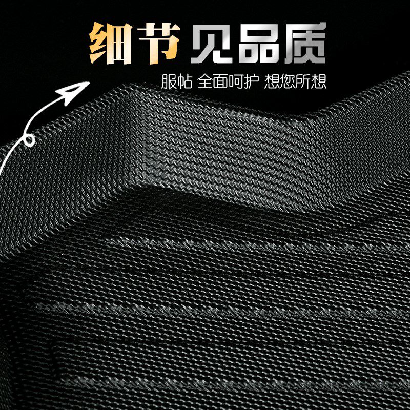 适用于新沃尔沃S40 S60L S80L S90L V40V60 XC60XC90后备箱尾箱垫
