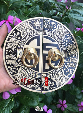 明清仿古纯铜雕花圆牌面叶拉手橱柜衣柜鞋柜门圆把手中式装修铜