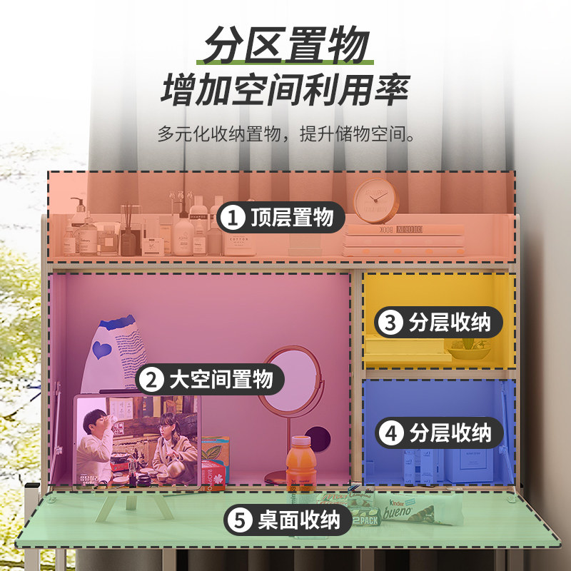 宿舍床上桌带锁置物架书桌悬空电脑桌可折叠大学生寝室上下铺学习