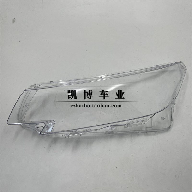 适用于20-22款款传祺GS4前大灯透明灯罩 GS4大灯面罩 灯面