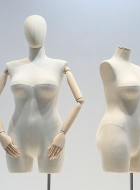 大码女装模特道具女半身胖mm大屁股人台服装店橱窗陈列展示架全身