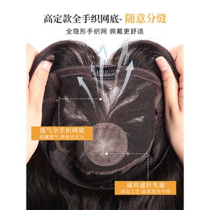 假发女全头头套无痕蕾丝款真发轻薄透气短发波波头整顶卷发假发套