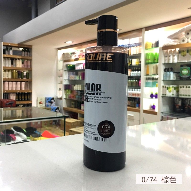 韩国酸性发膜网红色彩护胶理打蜡彩染
