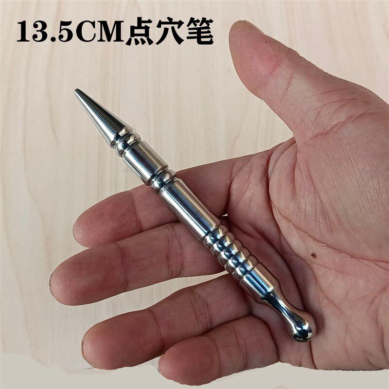 李正坤气血疏通笔点穴拨筋棒柳才久脚底反射区穴位中医按摩诊疗棒