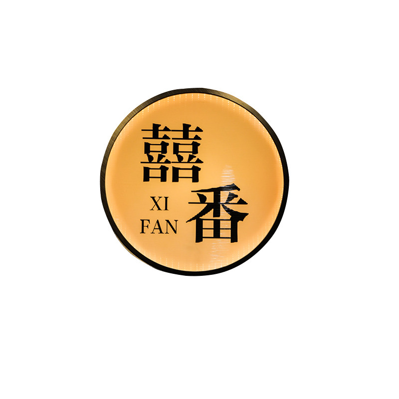 圆形金属展示牌LED灯箱压克力室外防水挂墙式商场专用门头广告牌