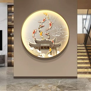 鲤鱼跃龙门玄关装饰画轻奢高级感九鱼图客厅挂画入户进门发光灯画