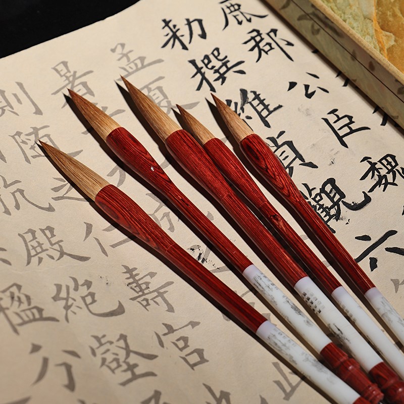 轩义堂五支纯狼毫毛笔套装书法创作国画写意皆宜楷书隶书行书大中